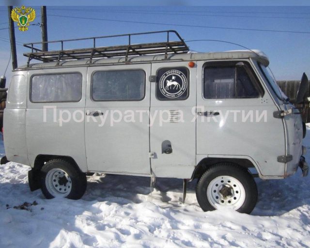 У якутянина конфисковали автомобиль за повторное пьяное вождение