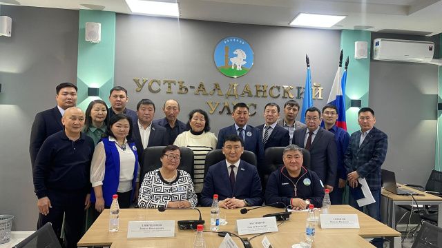 Сергей Местников провел заседание республиканской комиссии в Усть-Алданском улусе 