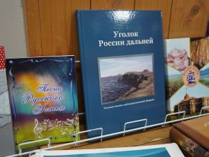 Интернациональный Новый год прошел в Доме дружбы народов