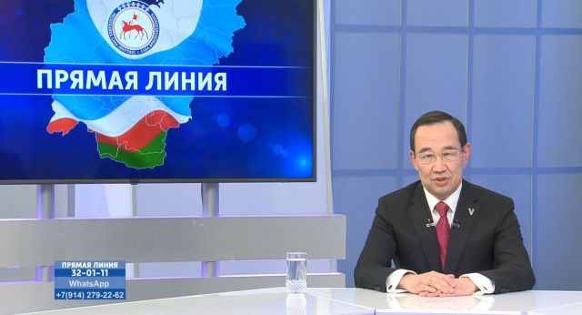 Прямая линия Ил Дархана шла больше 2,5 часов