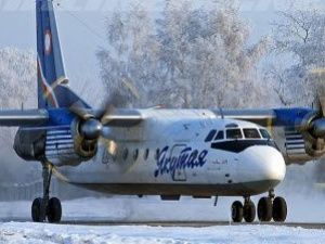 «В аэропорту Якутска в холодном автобусе битый час продержали пассажиров с младенцами» 