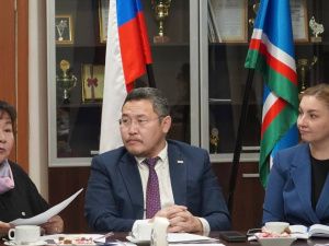 Cостоялось рабочее совещание с председателями национально-культурных объединений