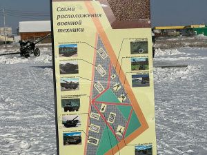 В Якутске в Парке Победы представлена военная техника страны