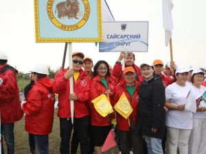 Первый слет Общественных советов Якутска