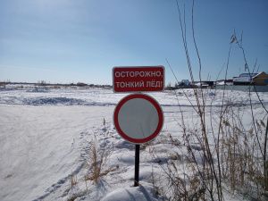 Управление Автодорожного округа напоминает о безопасности на водных объектах