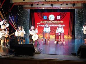 Второй республиканский фестиваль-конкурс «Гордость земли родной»