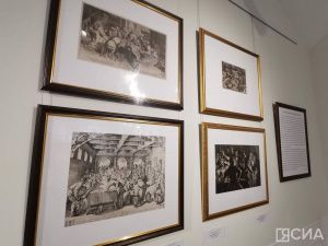В Якутск привезли оригинальные гравюры европейских художников XV-XVIII веков