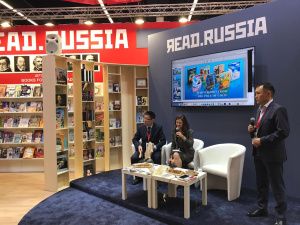 “Бичик” устанавливает деловые связи с издательствами из разных стран