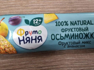 В Белоруссии признали опасными и запретили к продаже популярные детские лакомства