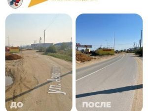 Ремонт дорог в Якутске идет по графику