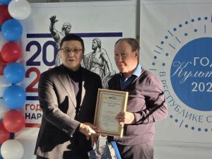 В селе Черкех Таттинского улуса открыли модульный спортзал