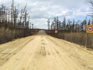 По строительству автодорог в рамках нацпроекта все объекты законтрактованы