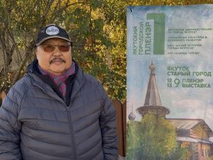 В Якутске впервые прошёл открытый городской пленэр