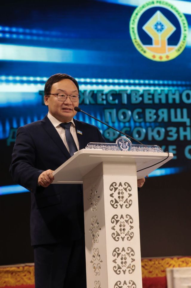 Профсоюзы Якутии оказывают помощь участникам СВО и их семьям