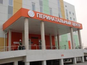 В Якутии более тысячи беременных женщин заболели коронавирусом