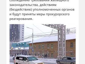 Семья Виктории и Владимира Федоровых поддерживает алкоточки?