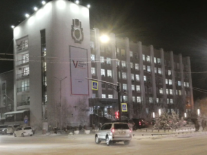 Для переименования улицы Автодорожная в Якутске нужно сменить таблички на 600 зданиях. Это обойдется в два миллиона 