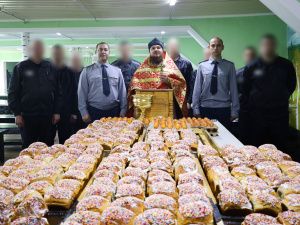 В Светлое Христово Воскресение священники посетили учреждения УФСИН