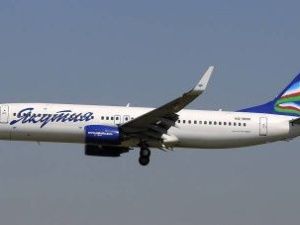 Авиакомпания «Якутия» отправит из Приамурья в город Санья самолет без пассажиров