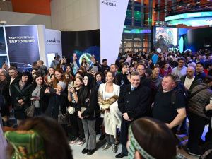 Фоторепортаж. Открытие экспозиции Якутии на международной выставке-форуме «Россия»