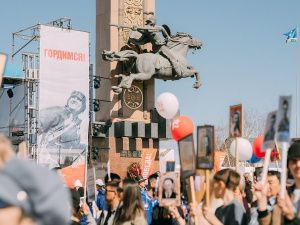 В Якутске прошла акция «Бессмертный полк»