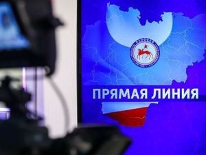 Якутяне отправляют свои вопросы на «Прямую линию» Главы Якутии