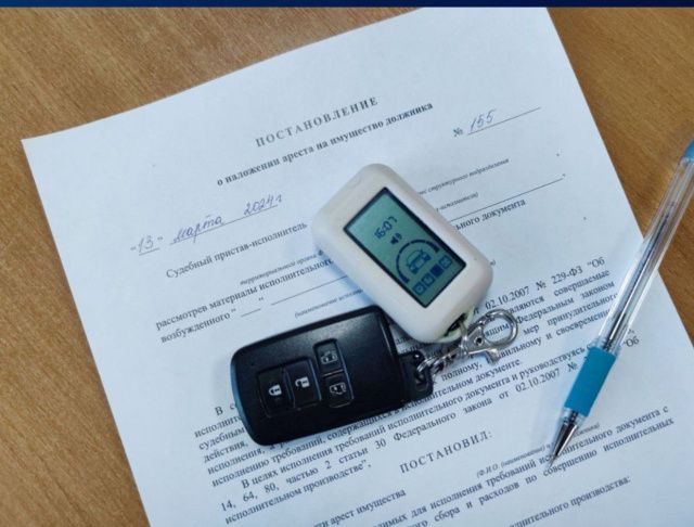 В Якутии должник выплатил 800 тысяч рублей бывшей супруге, не желая остаться без автомобиля