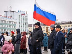 В Якутске состоялся концерт-митинг в день воссоединения новых регионов с Россией
