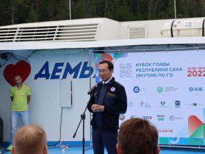 В Якутии торжественно открыли Кубок Главы республики по Го