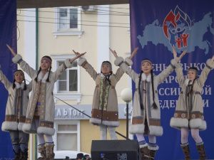 Язык – душа народа
