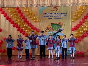 III Мальжагарская школа отметила 100-летний юбилей