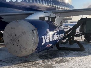 Воздушное судно SSJ-100 (RA 89035) авиакомпании «Якутия»  снова в эксплуатации