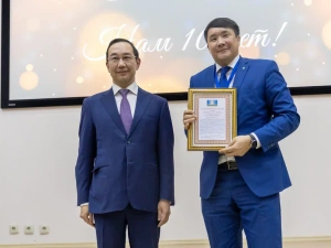 В Якутии Инновационный научно-технологический центр будет вести разработки в сфере IT, биотехнологий и технологий для Арктики