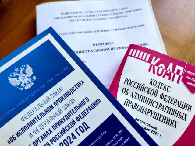 Суд оштрафовал внучку за оскорбление бабушки