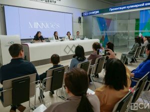 В Якутске презентовали кулинарную книгу с видеорецептами на якутском языке