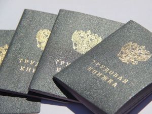 Эксперт рассказал, выгодно ли увольняться перед Новым годом