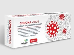 Айсен Николаев: первую партию экспресс-тестов для определения коронавируса доставят в северные районы Якутии