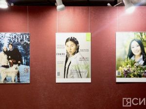 В Якутске открылась фотовыставка к 30-летию журнала «Далбар Хотун»