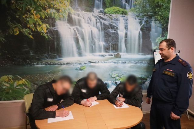 В УФСИН организованы мероприятия с участием осужденных, посвященные Дню матери