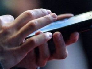 Полицейские Якутска поймали дистанционного мошенника