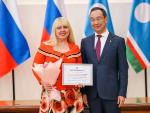 Лучшим педагогам-наставникам вручили премию Главы Якутии