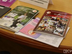 В Якутии определили стратегию развития проекта «Музыка для всех» на второе десятилетие