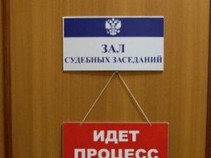 В Якутске судили мужчину, обокравшего спящего посетителя ресторана