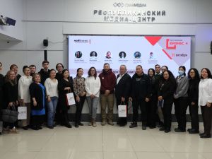 В «Квартале труда» в Якутске эксперты поделились своим опытом внедрения креативных трендов