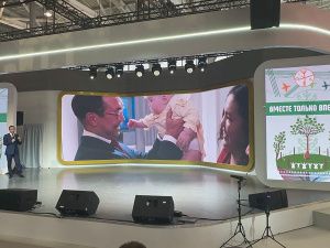 В рамках Дня Дальнего Востока и Арктики на выставке-форуме «Россия» Глава Якутии представил достижения республики