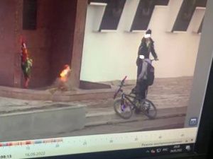 В Якутске дети потушили "Вечный огонь"