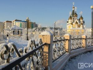 Что изменится в жизни россиян с 1 ноября. Обзор нововведений