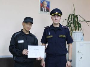 Осужденный из Якутии стал одним из лучших авторов со всей страны