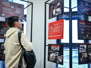 В день проведения антифашистского форума открылась выставка «Время Героев»