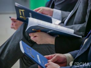 В Якутске презентовали альманах, посвященный памяти Михаила Николаева